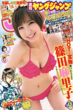 知情人