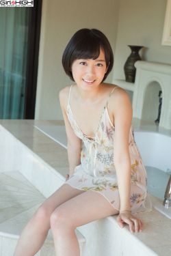 它似蜜
